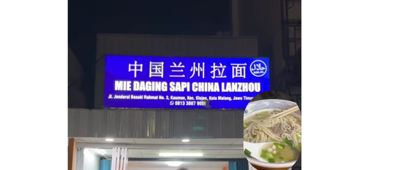 Tempat makan Mie Daging Sapi China Lanzhou (ig: mimin_cowo)