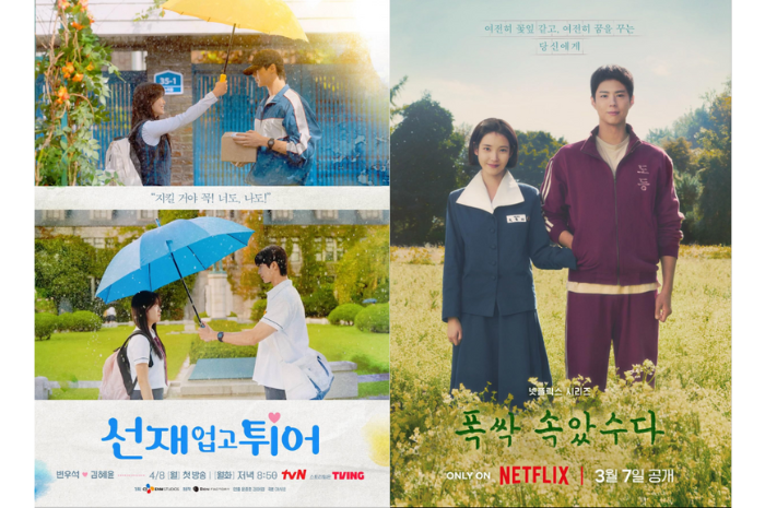 Umumkan nominasi, Lovely Runner (kiri) dan When Life Gives You Tangerine (kanan) menjadi nominasi Best Drama di Baeksang Awards 2025.