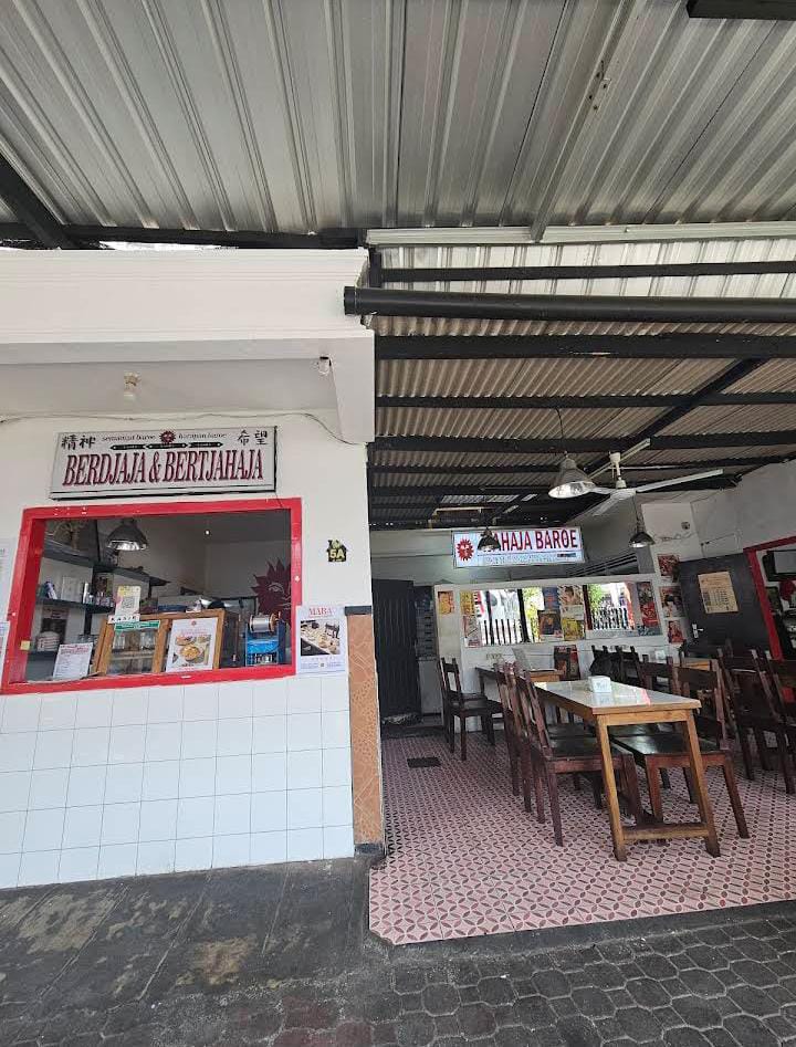 Kedai Tjahaja Baroe tampak depan. (Nadya Anty)
