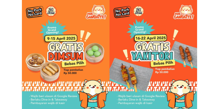 Poster promo Mie Ganbatte (mieganbatte)