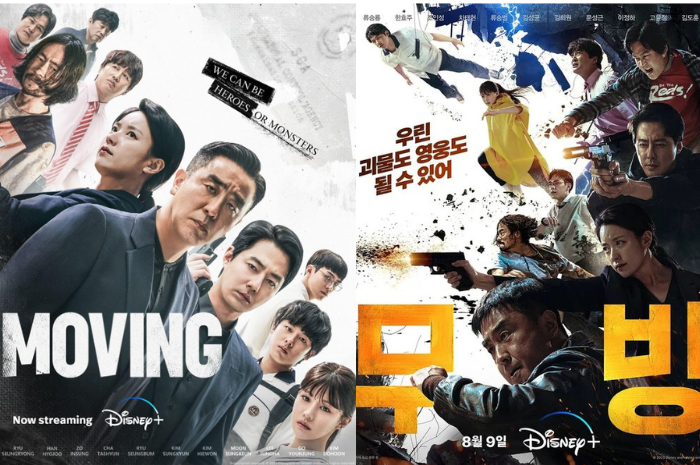 Poster resmi Moving. (IMDb)