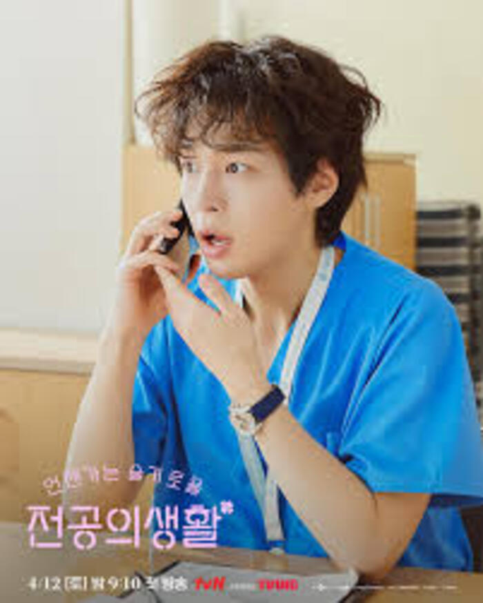 Potret Kang Youseok sebagai Um Jaeil di K-Drama Resident Playbook. (tvn_drama)