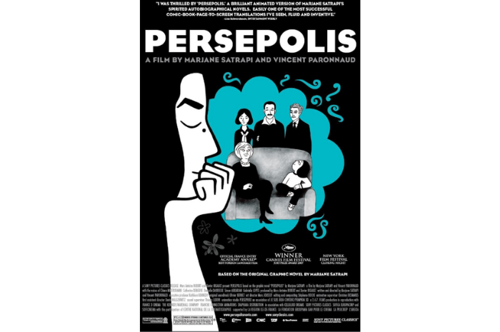Poster Persepolis (2007). (IMDb)