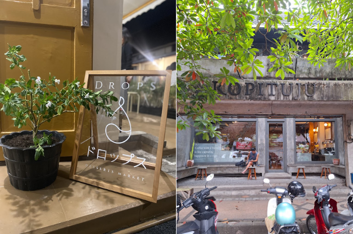 Drops Dessert dan Kopituju jadi salah dua kafe yang berada di dekat Pasar Besar Malang. (Google Maps/ Rizqy Febrian, Nurul Anggraini)