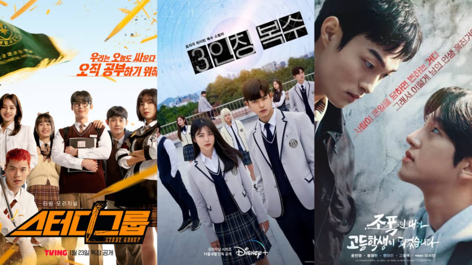 Rekomendasi Drama Korea Mirip Weak Hero Class