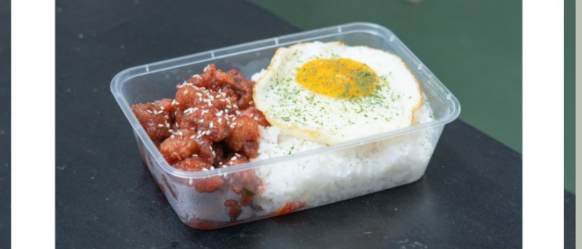 Rice box Sekotak kalori (instagram)