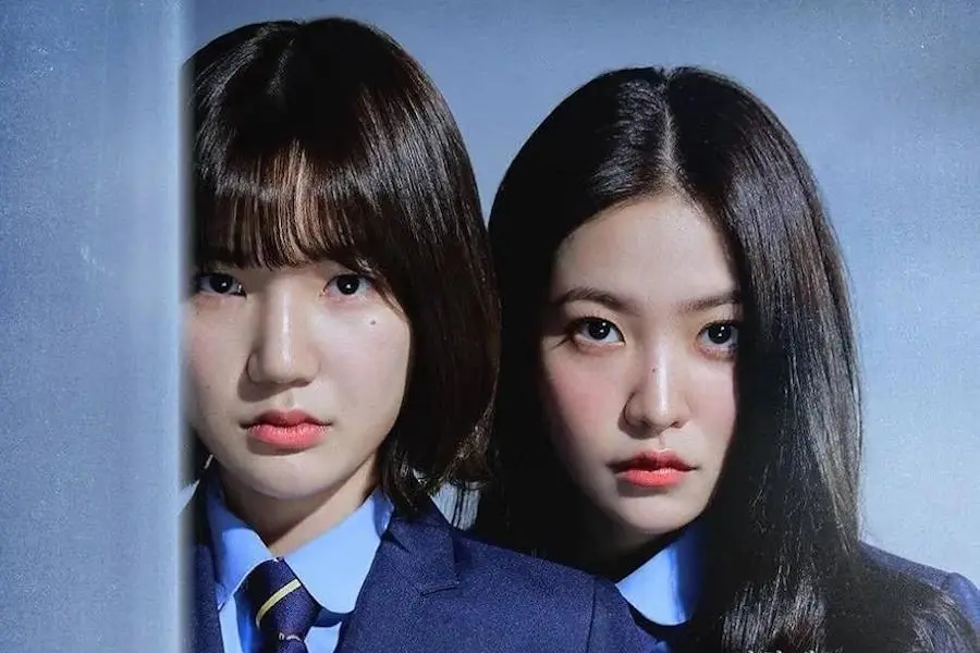 Bitch X Rich 2 Konfirmasi Jadwal Tayang (Soompi)