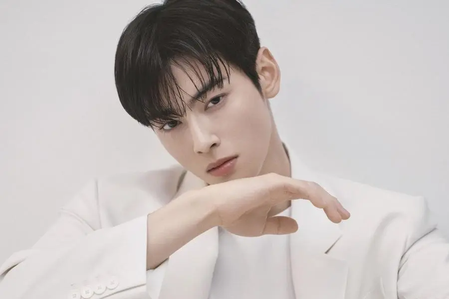 Cha Eun Woo (Soompi)