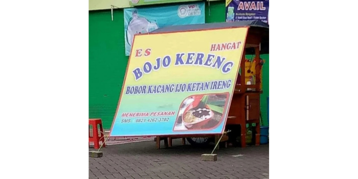 Bubur Kacang Ijo Kontjokoe (Pamin Wenda).