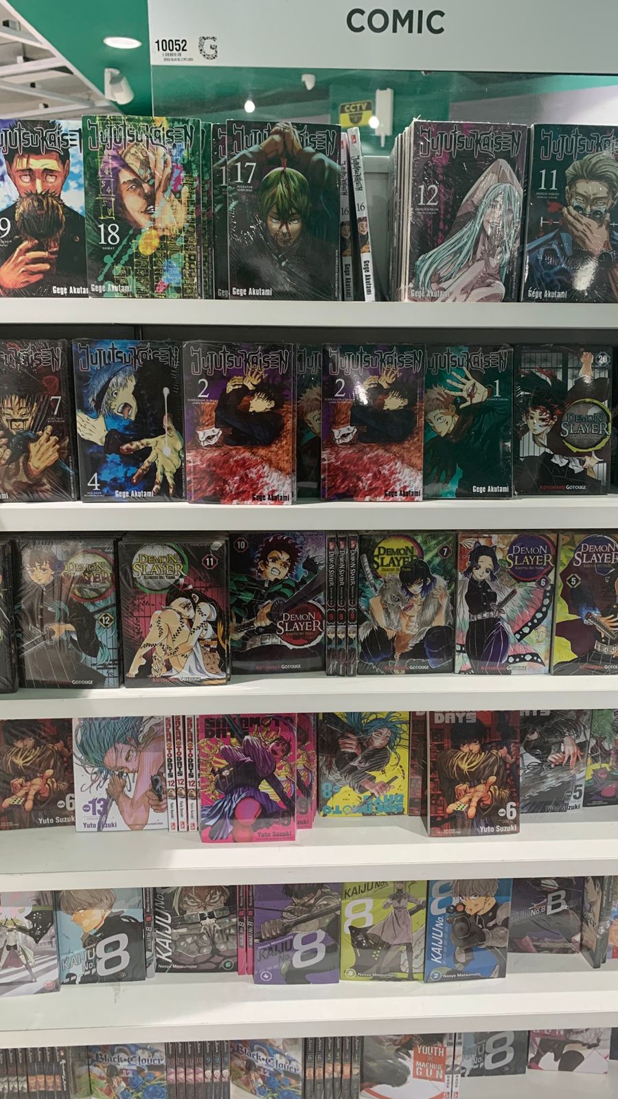 INCARAN: Komik menjadi buku idaman para remaja yang menyukai bacaan yang menampilkan gambarnya.