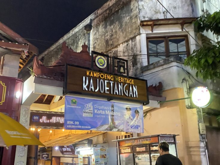 SERU: Suasana Kayutangan Heritage di pagi hari cocok buat jogging santai