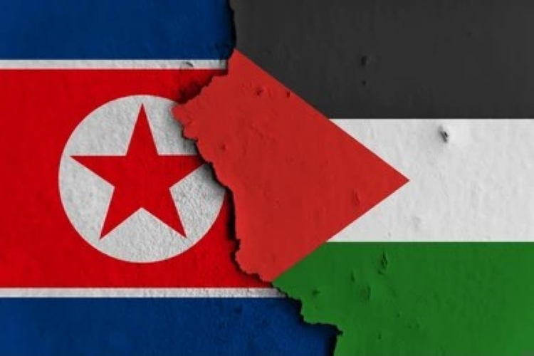 RRD KOREA-PALESTINA: Korea Utara Kecam Israel atas Peristiwa yang berlangsung di Gaza Palestina.