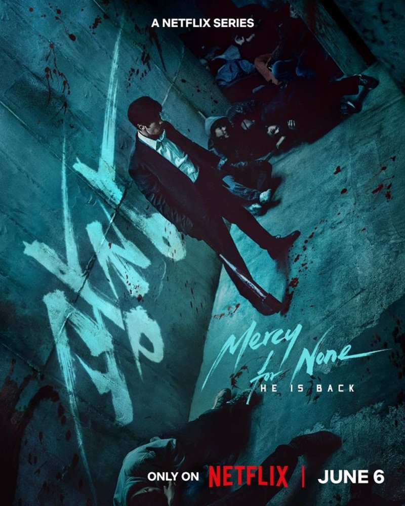 Poster drama Mercy For None