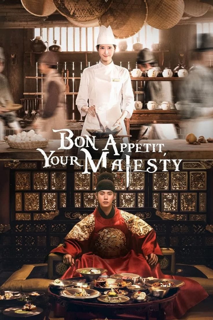 Poster drama Bon Appetit You Majesty