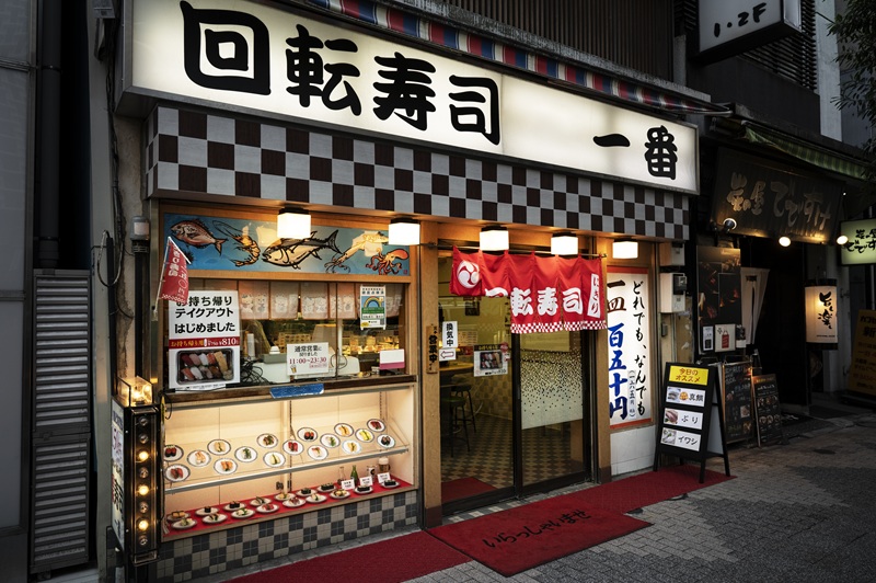 MALANG RASA JEPANG: Inilah Rekomendasi Restoran Jepang di Malang yang Vibesnya Jepang Banget