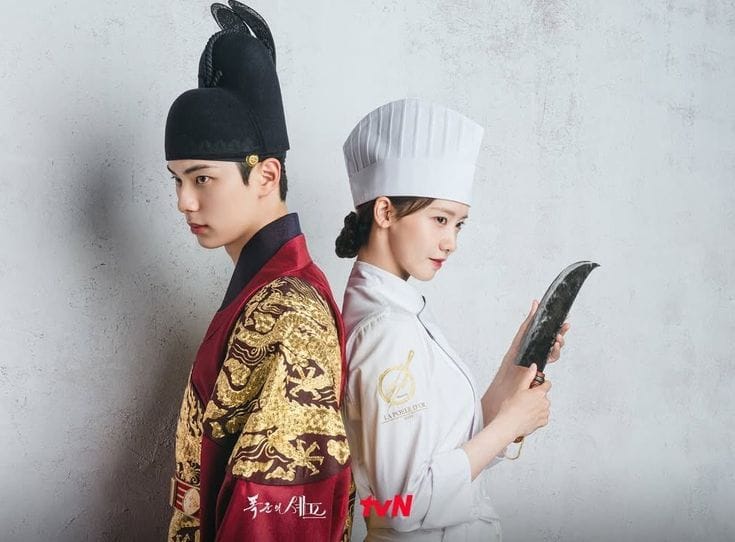 Poster Bon Appetite Yor Majesty