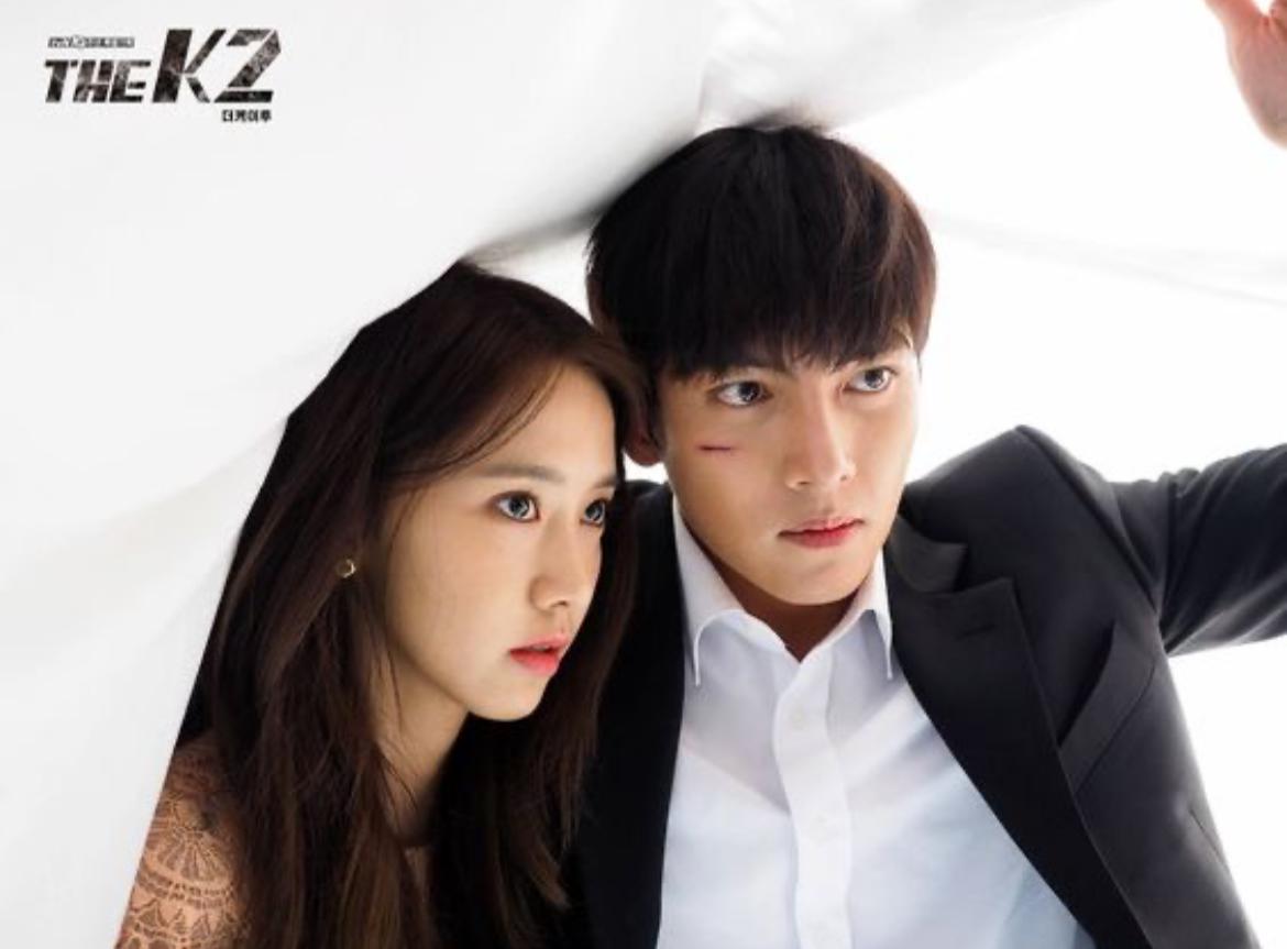 MENEGANGKAN: Drama The K2 dengan genre action yang wajib ditonton
