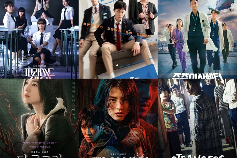 DRAMA KOREA: Deretan poster drama korea misteri&nbsp;thriller