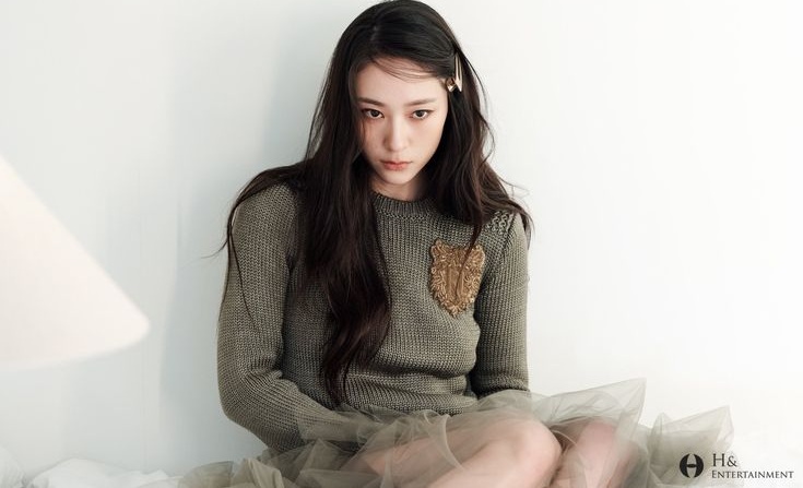 Krystal Jung member Fx