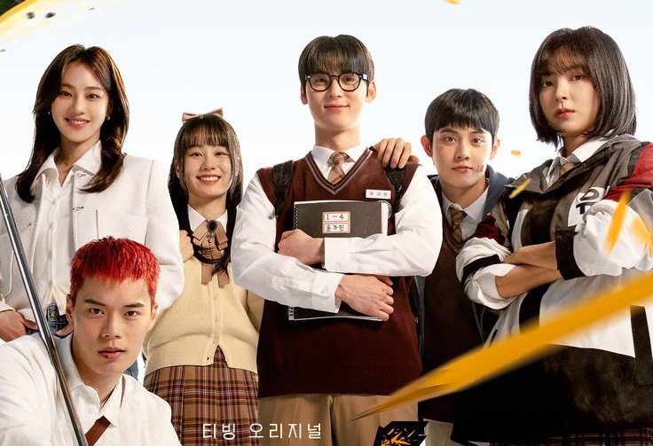 DRAMA KOREA: Drama Study Group wajib masuk daftar tontonan pencinta action sekolah