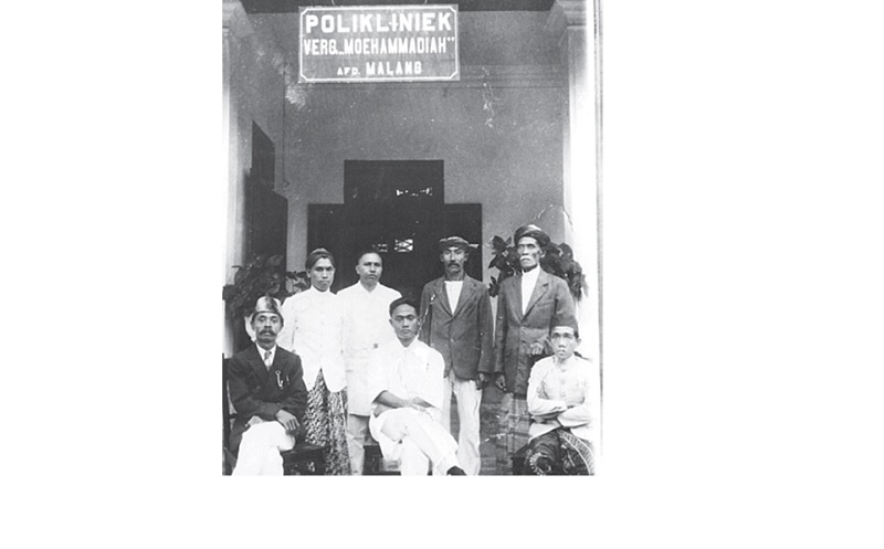 DOKUMENTASI TAHUN 1930: Sebelum menjadi RSIA, nama awalnya yakni Polikliniek verg Moehammadiah atau Balai Kesehatan Muhammadiyah (BKM).