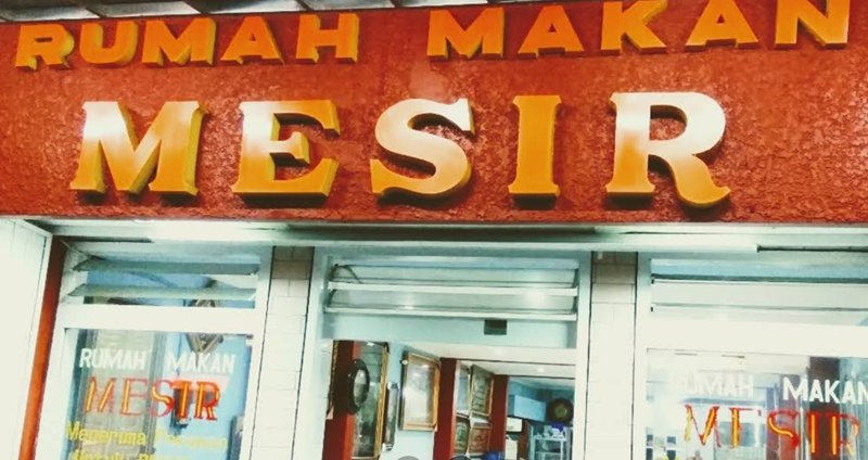 RAMAI DIKUNJUNGI: Rumah Makan Mesir di Kota Batu
