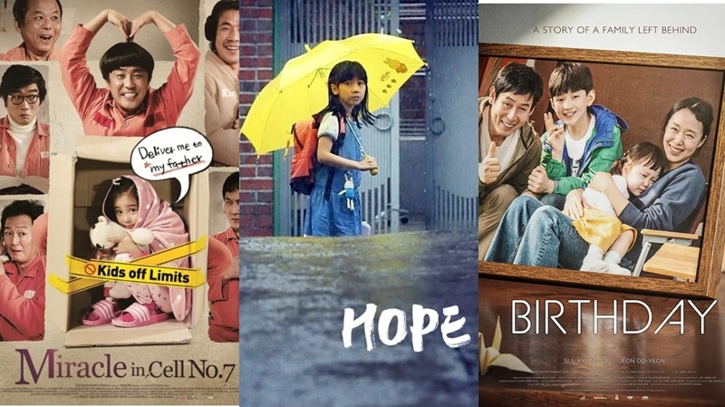 KOREA: 3 poster film korea yang memiliki tema sedih