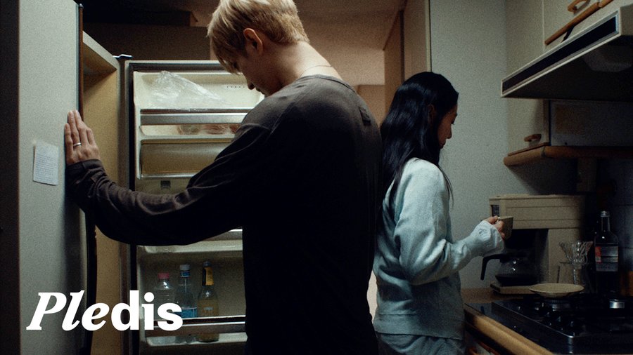 TRAILER: An Ordinary Love, Unit DX x Seungkwan