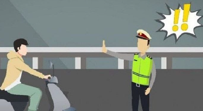 Ilustrasi di Tilang