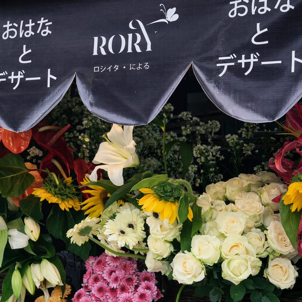 TOKO BUNGA:  Kumpulan Bunga Bergaya Eropa di Kios Rory Grove Florist (14/1)