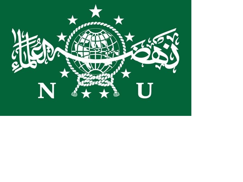 Logo Nahdlatul Ulama