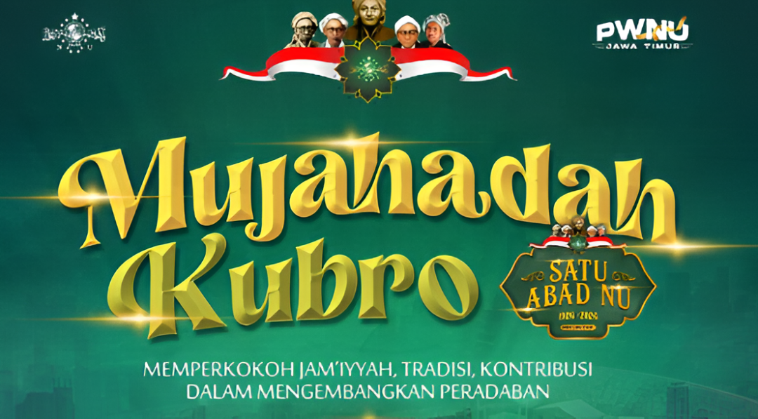 Peringatan Harlah 1 Abad Nahdlatul Ulama 2026. (instagram @pwnujatimofficial)