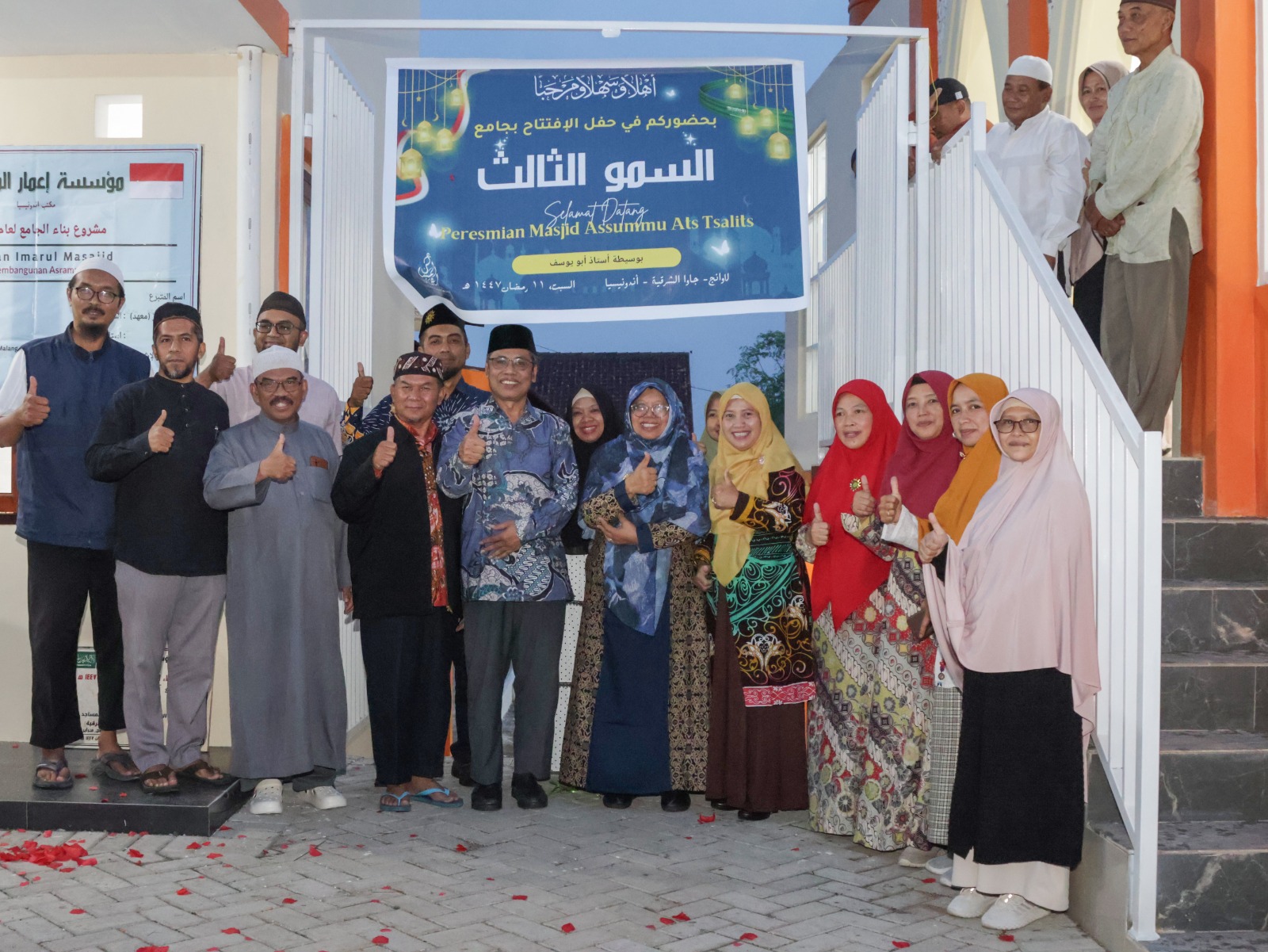 PERESMIAN: Para pimpinan Muhammadiyan dan Aisyiyah Kabupaten Malang saat meresmikan asrama baru SMA ABSM.
