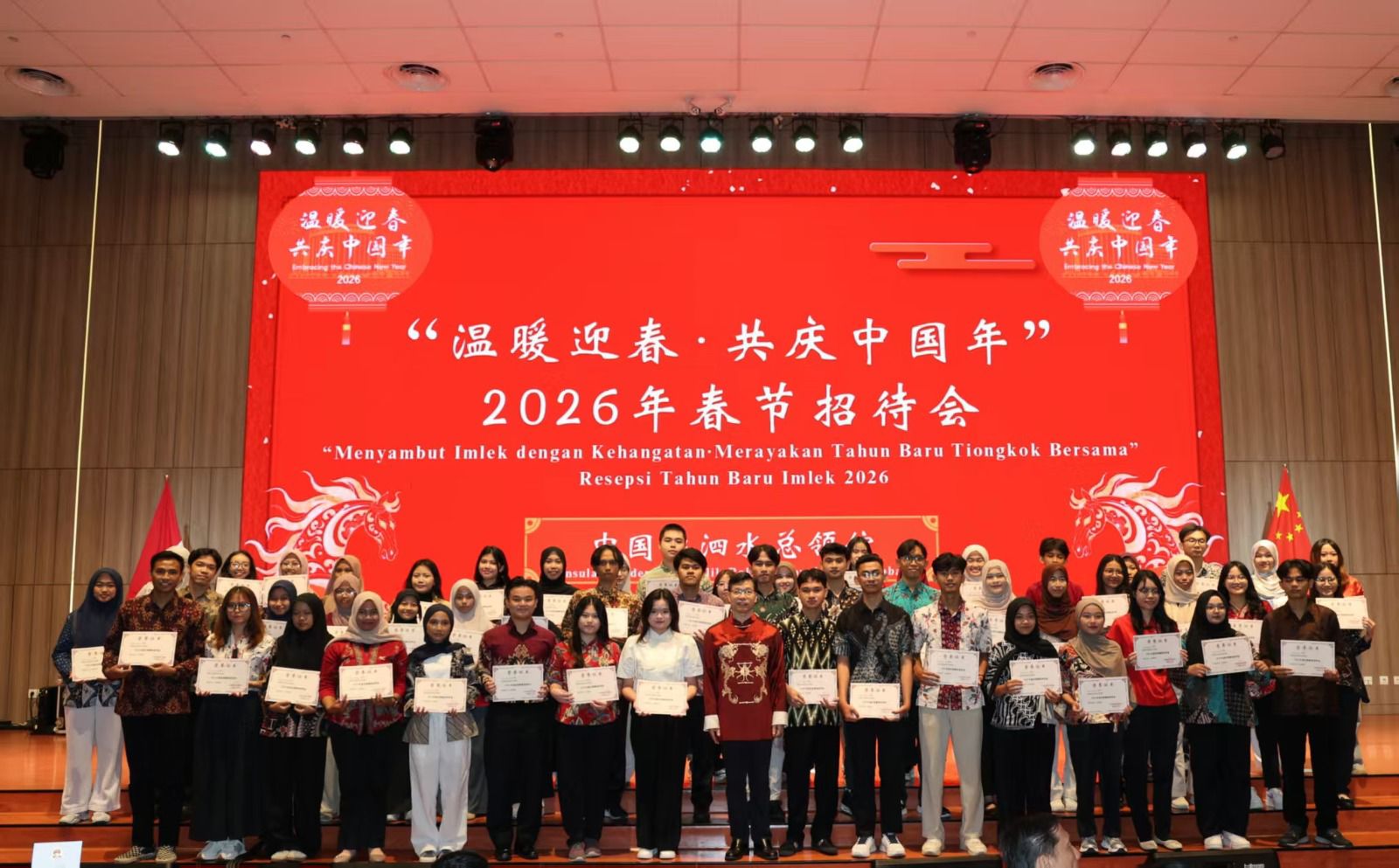 Empat Mahasiswa Ma Chung Raih Beasiswa Konjen Tiongkok dan Confucius Institute