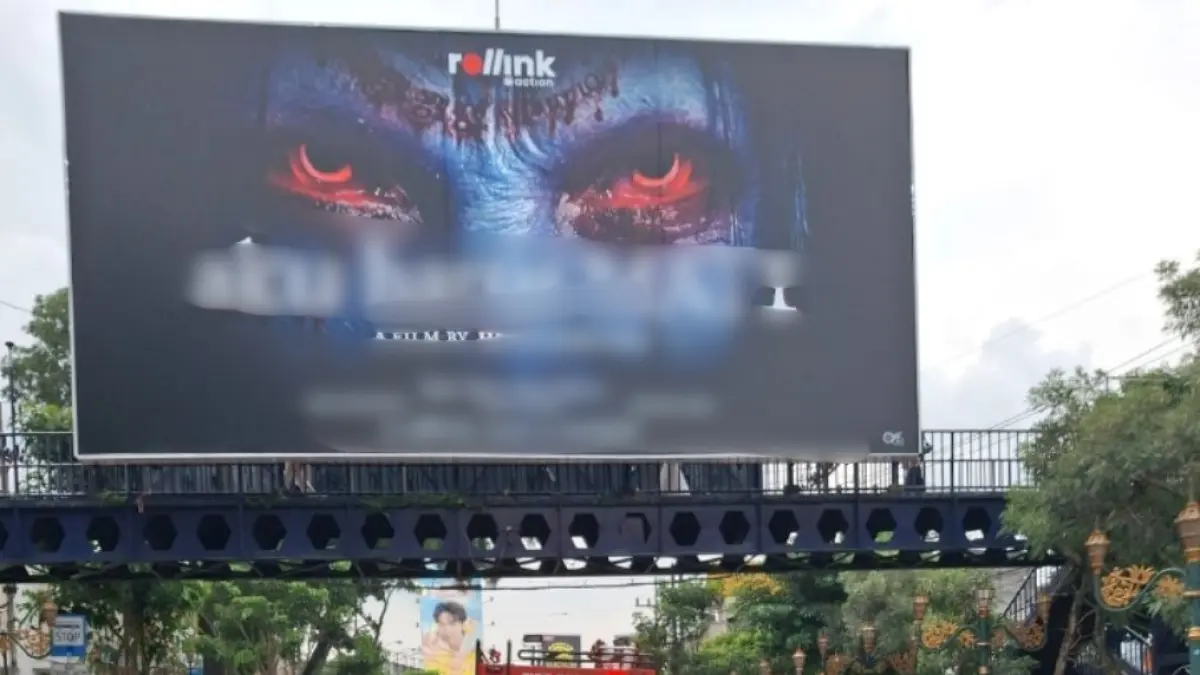 DITURUNKAN: Reklame film di PJO Kajoetangan.