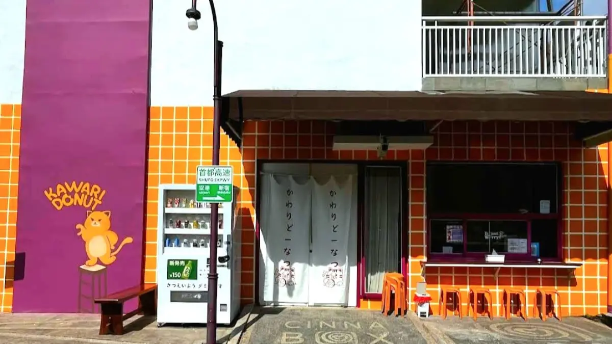 Kedai donat labu dengan tempat instagramable. (Rahmi Junita / Goggle Maps)