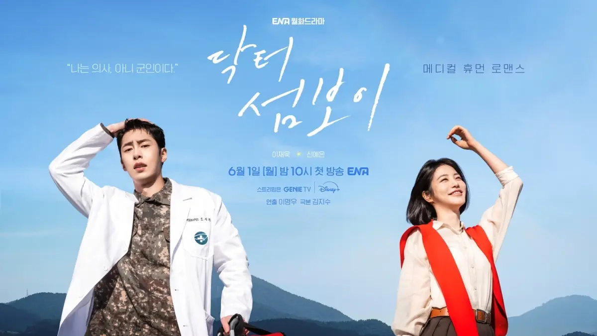 Top Pick K-Drama Juni 2026, Deretan Serial Korea yang Siap Menemani Waktu Luang (Source: Asianwiki)