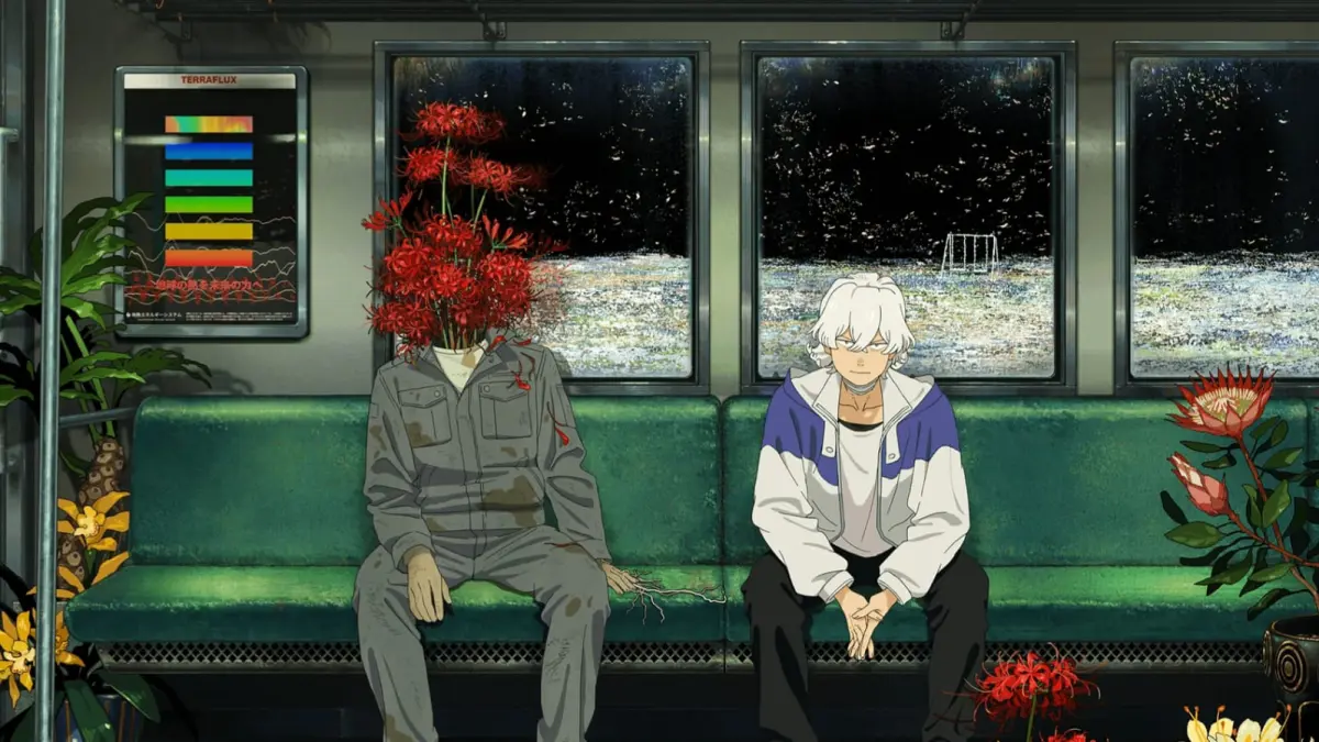 Fool Night (Netflix)