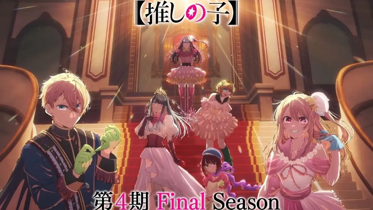 Visual utama anime Oshi no Ko Season 4 yang resmi diumumkan sebagai musim penutup (Final Season). (Foto: Dok. Upstation Media/Doga Kobo)