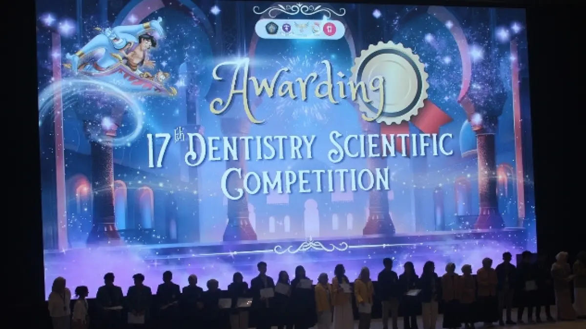 KOMPAK: Fakultas Kedokteran Gigi Universitas Brawijaya (FKG UB) kembali menyelenggarakan Dentistry Scientific Competition (DSE) FKG UB 2026 Ke-17. 