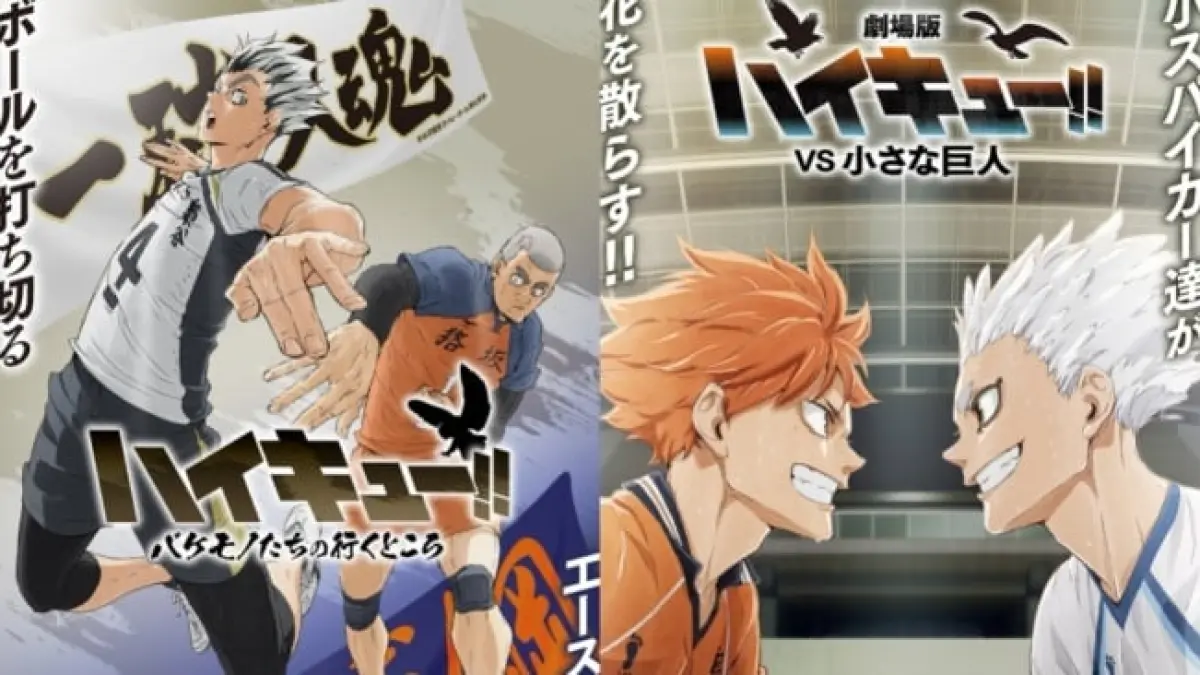 Visual promosi terbaru waralaba Haikyuu!! untuk dua proyek anime yang dijadwalkan meluncur pada tahun 2027. (Foto: Dok. TOHO Animation via Yoursay Suara.com)