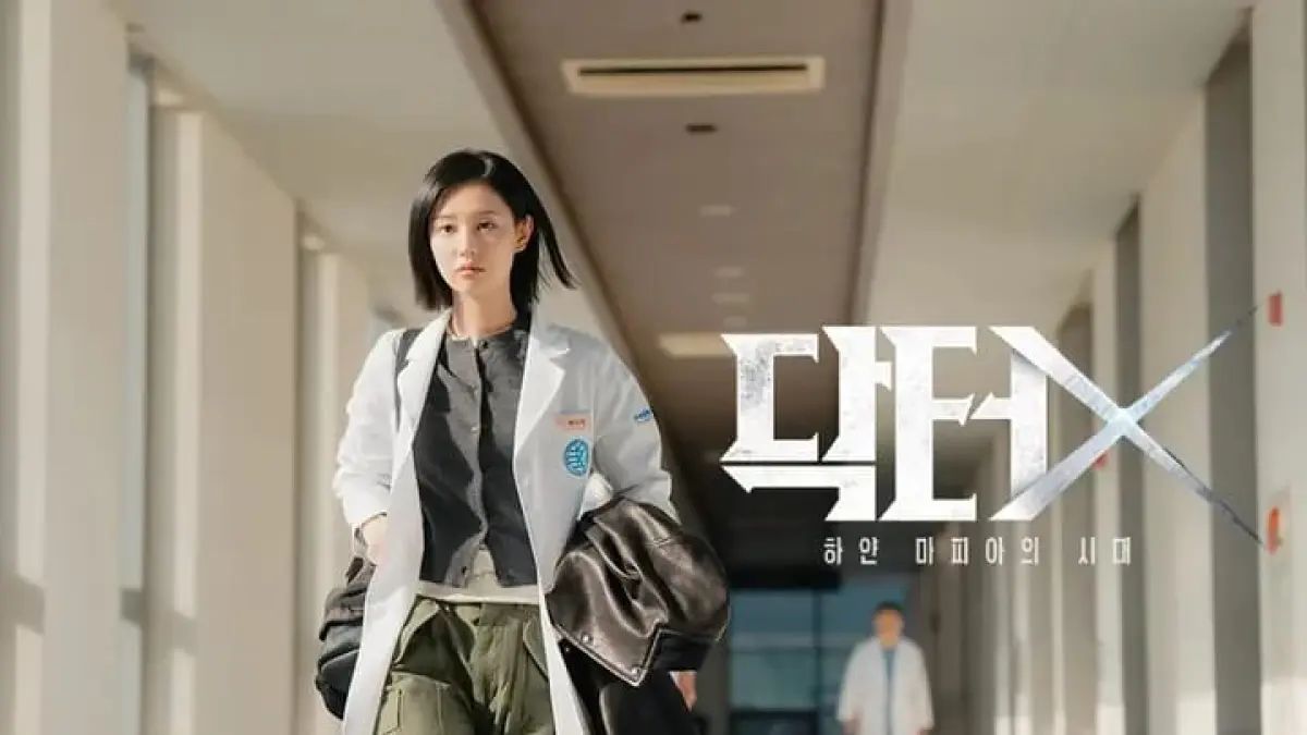 Kim Ji Won bintangi Drakor berjudul Doctor X  (Sumber : Instagram @kimjiwon_update)