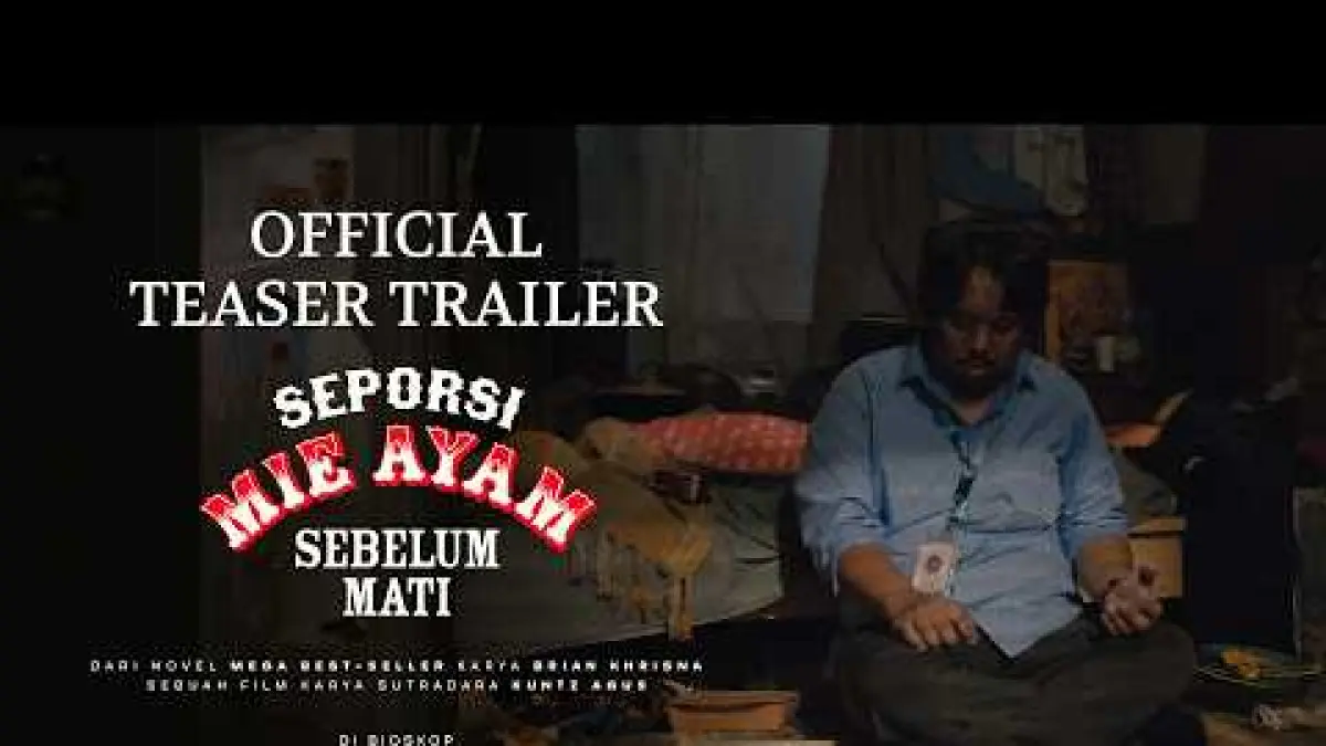 Teaser Trailer film