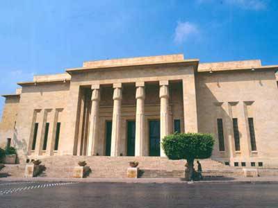Museum Nasional Beirut