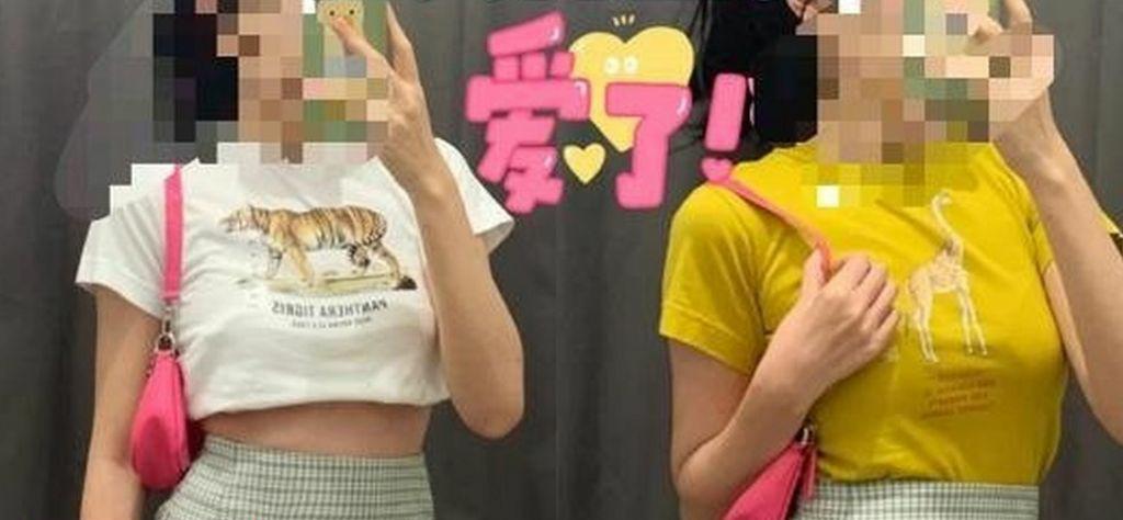 Tren kurus yang viral di medsos China dengan menggunakan pakaian anak-anak (BBC/ist).