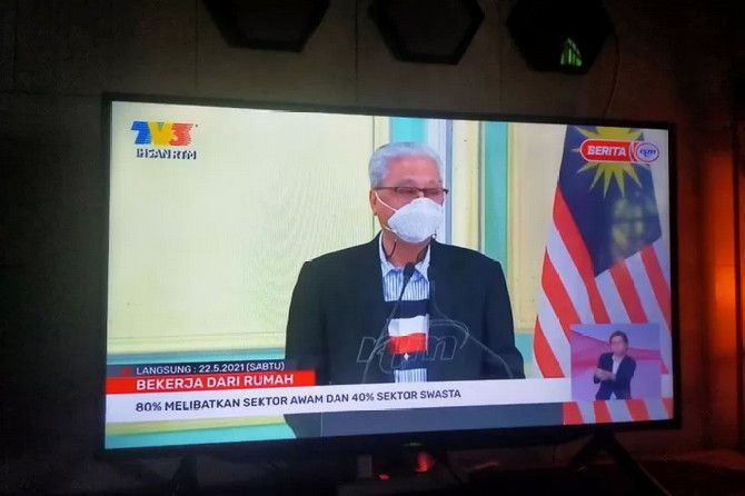 Ismail Sabri Yaakob menjadi PM Malaysia yang baru menggantikan Muhyiddin Yassin.(ANTARA/ist)