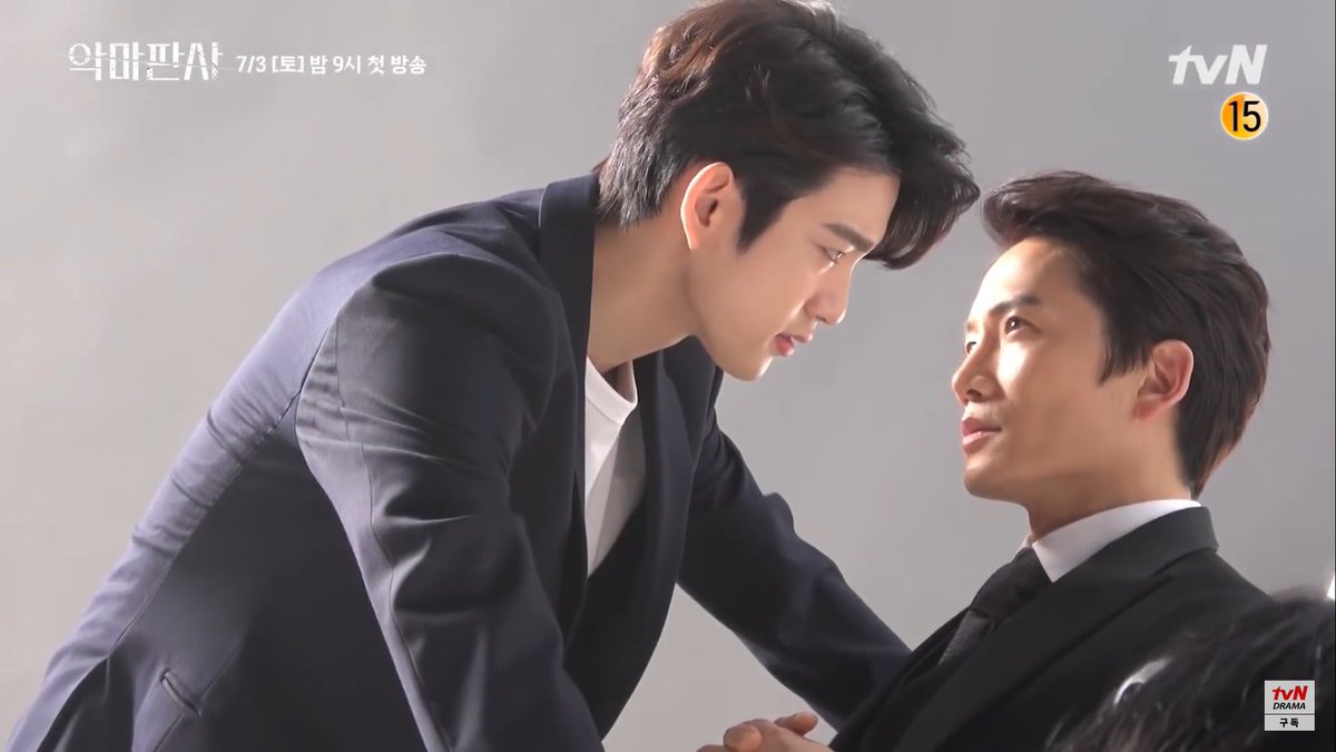 Kemampuan berakting Jinyoung GOT7 dalam The Devil Judge tak perlu diragukan lagi. (ist)