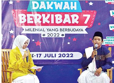 BAKAT SEJAK KECIL: Salah satu penampilan M. Zainul Alimil Hakim (kanan) ketika tampil pada Aksi Indosiar, 17 Juli lalu.