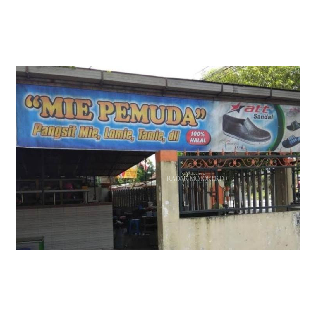 Mie Pemuda di Jalan Empunala, Kota Mojokerto.