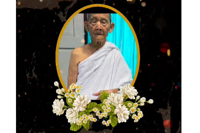 Maulan Durojak Pardi// Kemenag Kab Mojokerto